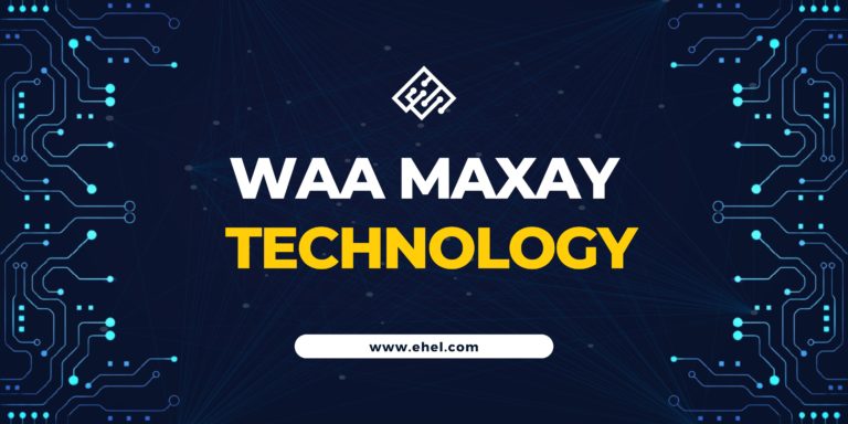 Waa Maxay Technology(what is technology)