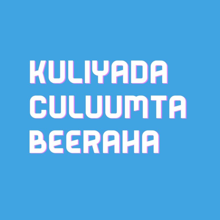 Kuliyada Culuumta Beeraha(Agriculture)